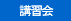 区分